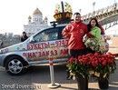"AMF - международная сеть доставки цветов"  придала празднику роскошный блеск гламура