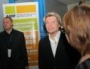 Николай Басков