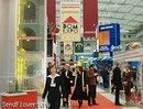 выставка ДОМЭКСПО-2006 начала  свою работу в День Защитника Отечества