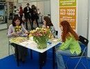 ...была с легкостью решена