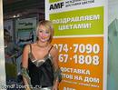 самая узнаваемая певица года и  самая гламурная дама вечера Катя Лель 