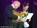 ведущие церемонии  Павел Шеремет и Мария Киселева 