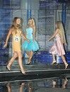 между тем, в зале ходили слухи, что в этом году победит блондинка!