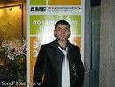 Виджей МУЗ-ТВ Микаэл Шахназаров