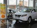 виновник торжества - Lexus RX450h