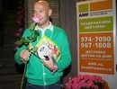 гламурный ценитель цветочный красоты