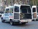 "AMF - международная сеть доставки цветов"  доставляет цветочные подарки для самых любимых и уважаемых персон