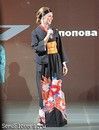 Елена Хлопова, ДжиИ Мани Банк