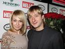 Яна Рудковская и Евгений Плющенко