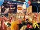 ...создавали особенное, праздничное настроение