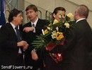 ..а также другие заслуженные  компании и персоны