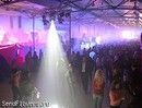 Фестиваль любви был признан самым  массовым сеансом одновременных знакомств