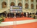 торжественная церемония открытия ДОМЭКСПО  в московском Гостином Дворе