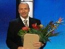награждение композитора Игоря Крутого