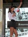 ...соблазнительным декольте