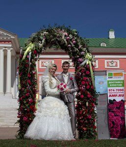 Свадебный праздник в парках Москвы!