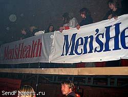 «AMF — международная сеть доставки цветов» осыпала гостей журнала «Men's Health» цветами на вечеринке «Гид по Стилю»