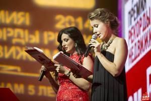 Рекорды рынка недвижимости 2014