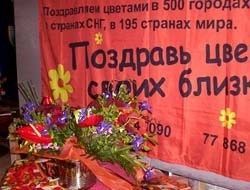 Вечеринка клуба «Валери»